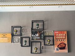 -味之绝美蛙鱼头火锅(松江万达店)