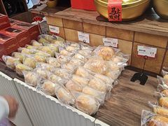 -富贵面包公司(运河店)
