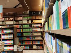 -凤凰国际书城(凤凰广场店)