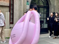 -安福路
