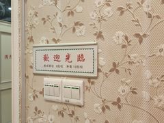 -清心鸡沙田乳鸽店·非遗传承(石溪店)