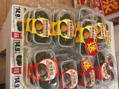-味多美蛋糕(潘家园店)