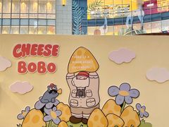-合肥万象城
