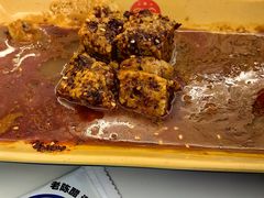 -姐弟俩土豆粉(西安小寨店)