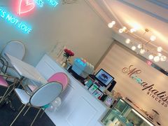 -La patisserie de Mona 茉娜的甜品(韩乐坊店)