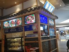 -十一街幺鸡成都担担面(悠方店)