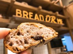 -面包与我Bread Or Me(长城汇店)