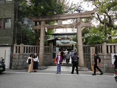 -难波八坂神社