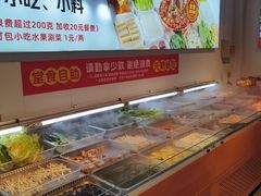 -成老灶火锅鸡(平山店)
