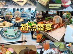 -美食汇自助餐厅(成都万达瑞华酒店)