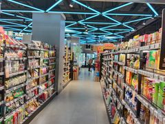-盒马鲜生(大成店)