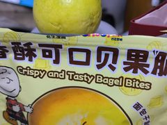 -张钰强中医正骨推拿连锁(唐家人才公寓店)