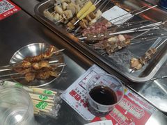 -幸福小串·地摊小炉子(三阳路店)