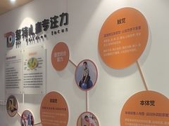 -多特儿童专注力·感统训练·学习力训练(曲江校区)