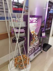 -北京亚运村美中宜和妇儿医院