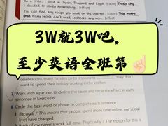 -上海市实验学校
