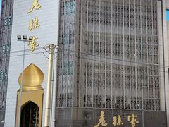 门面-老孙家饭庄·非遗(东关店)