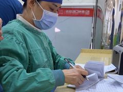 -惠州口腔医院(下埔总院)