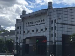-中国京杭大运河博物馆