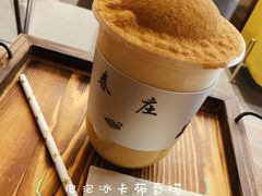 -春庄咖啡SpringHues(钟楼小区店)