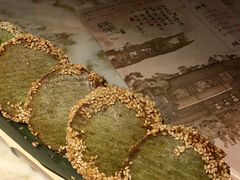 绿茶饼-绿茶餐厅(乐峰广场店)
