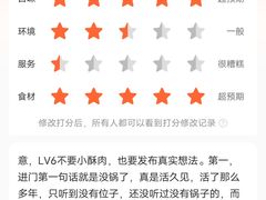 -牛天下·牛肉·海鲜·打边炉·融合菜
