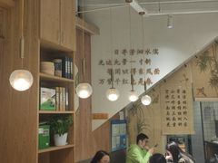 -小桃园·豆浆油条(复兴中路店)
