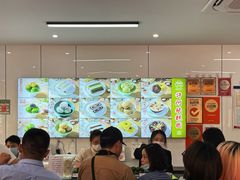 -许阿姨糕团店(南京总店)