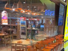 -谷丽麦馕新疆菜·清真(步步高梅溪新天地店)