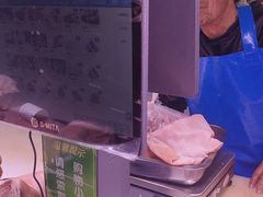-三旗百汇商品城