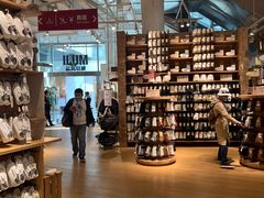 -MUJI无印良品(顺城店)