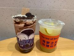 -SUN·FUN星奇乐(博罗文化广场店)