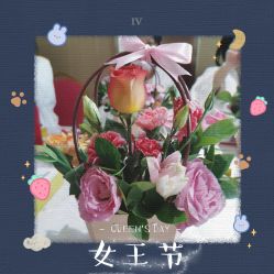 -和伊母婴护理中心·全套房(金山店)
