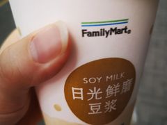 -全家便利店(愚园店)