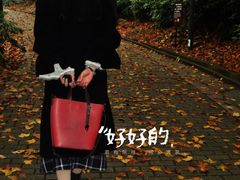 -宝岩生态观光园