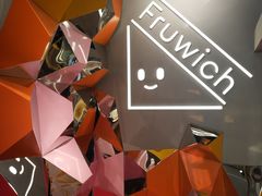 -Fruwich果明治(西单更新场店)