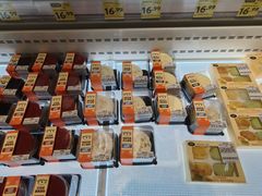 -新象城购物广场(学苑店)