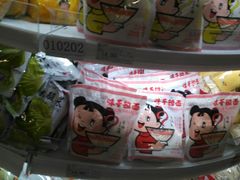 -大商超市(银岛店)