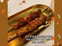 -西域阿里马新疆菜·清真(桂花路店)