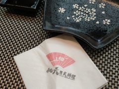 -桃夭日式料理(国信店)