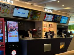 -佳兆业国际影城(惠州IMAX店)