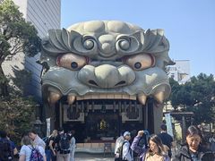 -难波八坂神社