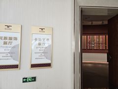 -青海藏文化博物院