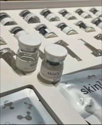 -skin79皮肤管理中心