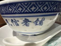 -民信老铺(华盖路店)