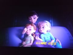 -天幕新彩云国际影城(激光巨幕店)