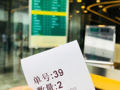 -1点点(望京SOHO店)