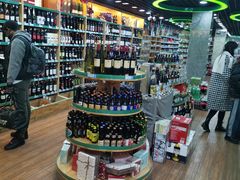 -帝玛进口精品超市D-MART