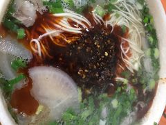 -兰州马子禄牛肉面(文景公园店)
