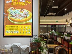 -米斯特比萨(罗斯福店)